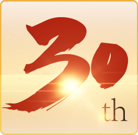 OB视讯集团建设30周年